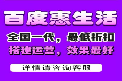 百度竞价排名案例：实战解析如何抢占市场先机